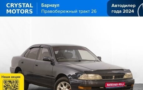 Toyota Camry V30, 1992 год, 439 000 рублей, 1 фотография
