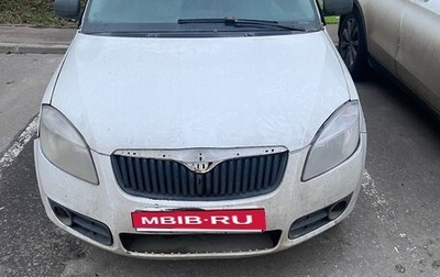 Skoda Fabia II, 2008 год, 240 000 рублей, 1 фотография