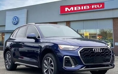 Audi Q5, 2022 год, 4 730 000 рублей, 1 фотография