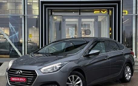 Hyundai i40 I рестайлинг, 2016 год, 990 000 рублей, 1 фотография