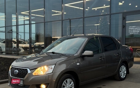 Datsun on-DO I рестайлинг, 2016 год, 600 000 рублей, 1 фотография