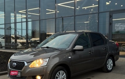 Datsun on-DO I рестайлинг, 2016 год, 600 000 рублей, 1 фотография