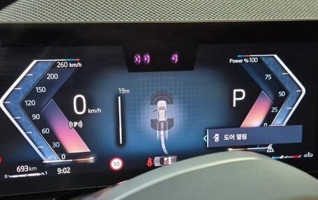 BMW X3, 2025 год, 6 479 000 рублей, 6 фотография