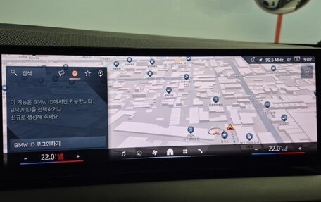 BMW X3, 2025 год, 6 479 000 рублей, 14 фотография