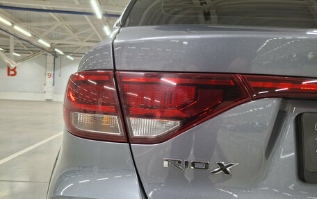 KIA Rio IV, 2020 год, 1 719 000 рублей, 9 фотография