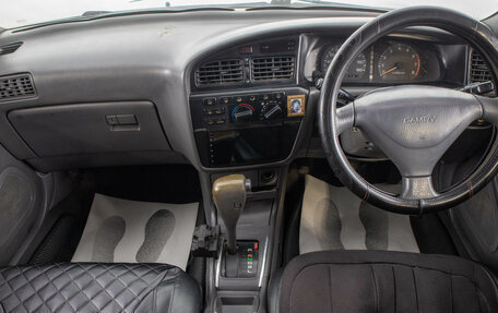 Toyota Camry V30, 1992 год, 439 000 рублей, 8 фотография