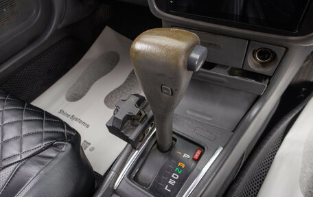 Toyota Camry V30, 1992 год, 439 000 рублей, 16 фотография