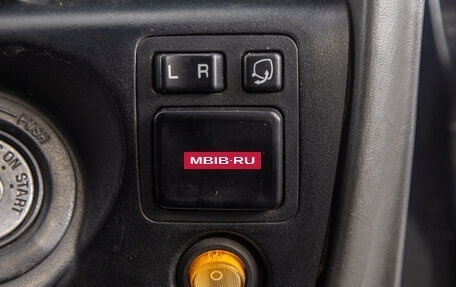 Toyota Camry V30, 1992 год, 439 000 рублей, 10 фотография