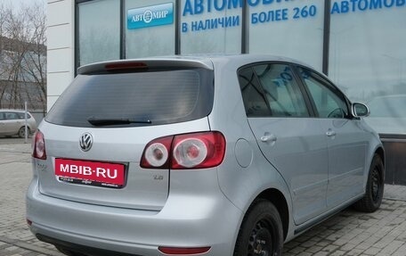 Volkswagen Golf Plus II, 2009 год, 699 000 рублей, 5 фотография