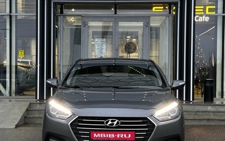 Hyundai i40 I рестайлинг, 2016 год, 990 000 рублей, 2 фотография