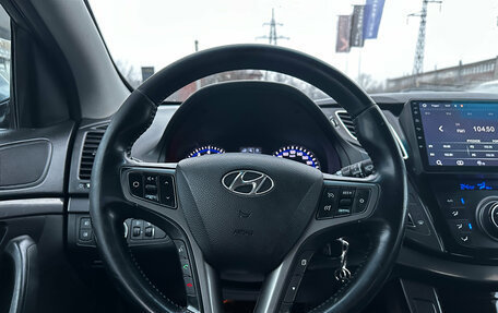 Hyundai i40 I рестайлинг, 2016 год, 990 000 рублей, 7 фотография