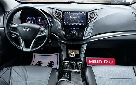 Hyundai i40 I рестайлинг, 2016 год, 990 000 рублей, 6 фотография