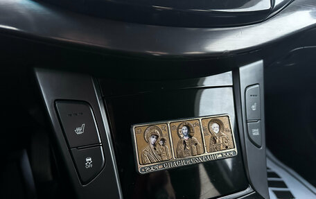 Hyundai i40 I рестайлинг, 2016 год, 990 000 рублей, 12 фотография