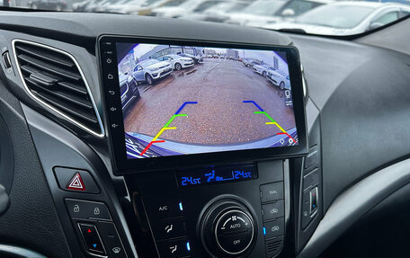 Hyundai i40 I рестайлинг, 2016 год, 990 000 рублей, 10 фотография