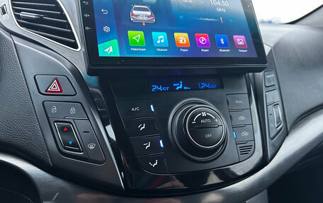 Hyundai i40 I рестайлинг, 2016 год, 990 000 рублей, 11 фотография