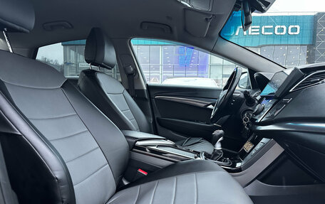 Hyundai i40 I рестайлинг, 2016 год, 990 000 рублей, 17 фотография