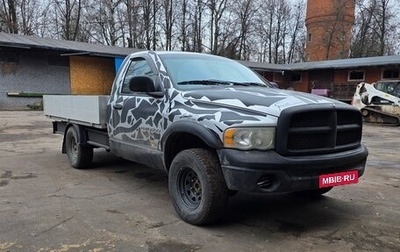 Dodge RAM III, 2003 год, 1 300 000 рублей, 1 фотография