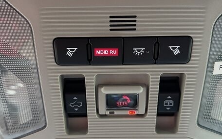 Toyota RAV4, 2025 год, 4 300 000 рублей, 10 фотография