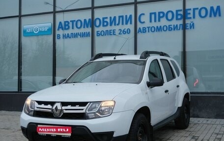 Renault Duster I рестайлинг, 2018 год, 1 249 000 рублей, 1 фотография