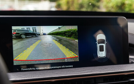 CheryExeed LX, 2024 год, 2 790 000 рублей, 23 фотография