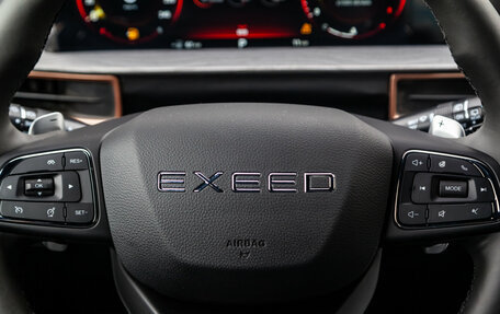 CheryExeed LX, 2024 год, 2 790 000 рублей, 16 фотография