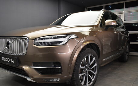 Volvo XC90 II рестайлинг, 2018 год, 4 290 000 рублей, 3 фотография