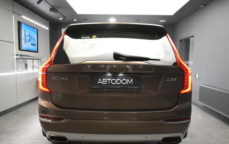 Volvo XC90 II рестайлинг, 2018 год, 4 290 000 рублей, 6 фотография