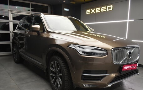 Volvo XC90 II рестайлинг, 2018 год, 4 290 000 рублей, 2 фотография