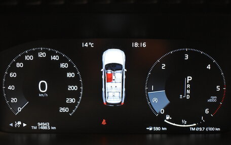 Volvo XC90 II рестайлинг, 2018 год, 4 290 000 рублей, 22 фотография