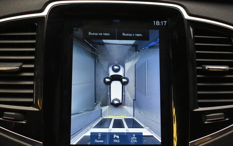 Volvo XC90 II рестайлинг, 2018 год, 4 290 000 рублей, 24 фотография