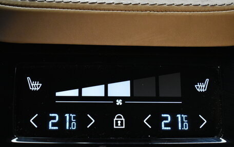 Volvo XC90 II рестайлинг, 2018 год, 4 290 000 рублей, 18 фотография