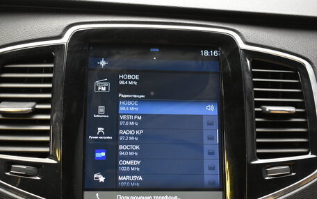 Volvo XC90 II рестайлинг, 2018 год, 4 290 000 рублей, 23 фотография