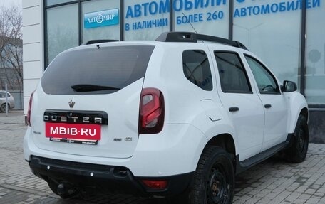 Renault Duster I рестайлинг, 2018 год, 1 249 000 рублей, 5 фотография