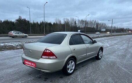 Nissan Almera Classic, 2006 год, 390 000 рублей, 2 фотография