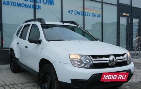 Renault Duster I рестайлинг, 2018 год, 1 249 000 рублей, 7 фотография