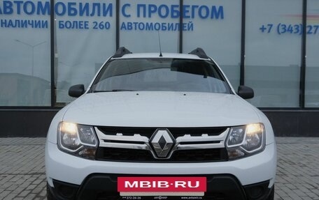 Renault Duster I рестайлинг, 2018 год, 1 249 000 рублей, 8 фотография