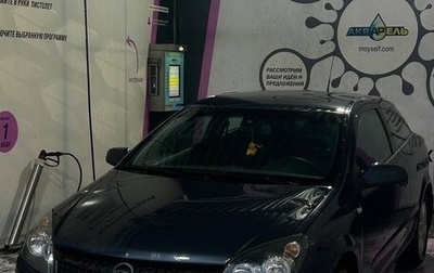 Opel Astra H, 2009 год, 450 000 рублей, 1 фотография