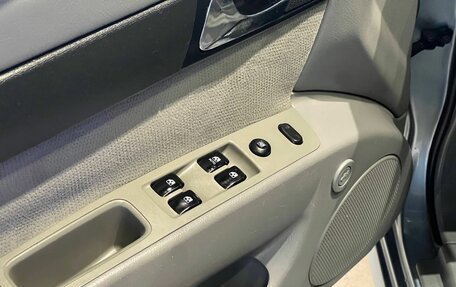 Ravon Gentra, 2015 год, 660 000 рублей, 13 фотография