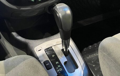 Ravon Gentra, 2015 год, 660 000 рублей, 14 фотография