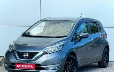 Nissan Note II рестайлинг, 2017 год, 1 099 999 рублей, 1 фотография