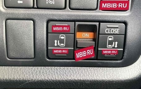 Toyota Voxy III, 2020 год, 1 975 001 рублей, 19 фотография