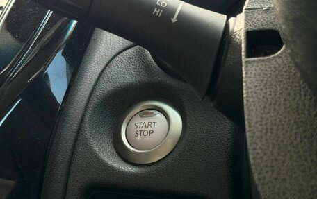 Nissan Note II рестайлинг, 2017 год, 1 099 999 рублей, 12 фотография