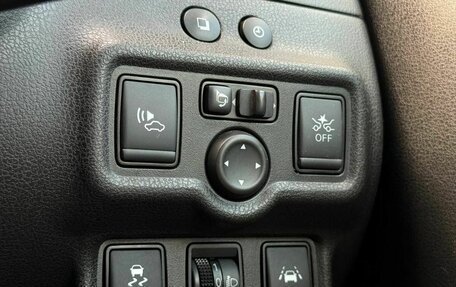 Nissan Note II рестайлинг, 2017 год, 1 099 999 рублей, 10 фотография