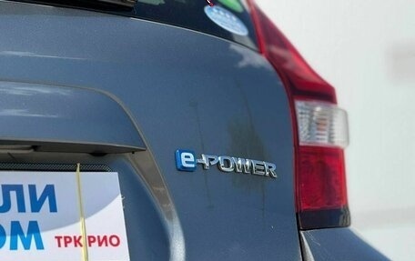 Nissan Note II рестайлинг, 2017 год, 1 099 999 рублей, 13 фотография