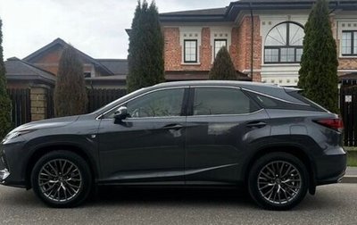 Lexus RX IV рестайлинг, 2022 год, 6 600 000 рублей, 1 фотография