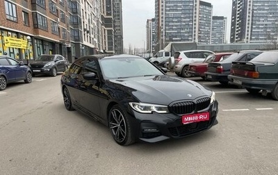 BMW 3 серия, 2021 год, 4 150 000 рублей, 1 фотография