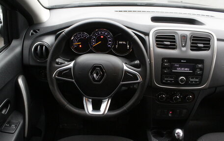 Renault Logan II, 2020 год, 1 295 000 рублей, 8 фотография