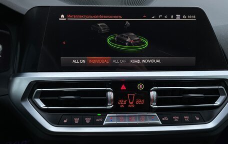 BMW 3 серия, 2021 год, 4 150 000 рублей, 18 фотография