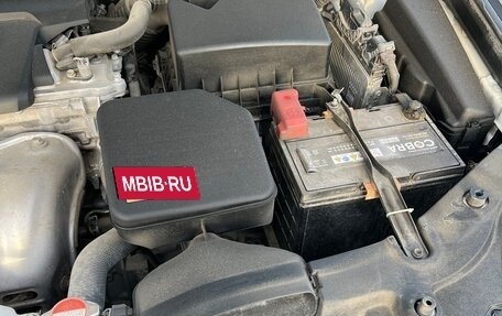 Toyota Camry, 2016 год, 2 330 000 рублей, 18 фотография