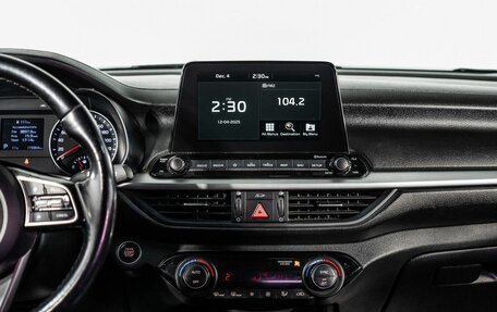 KIA K3, 2019 год, 1 500 000 рублей, 11 фотография